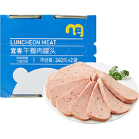 宜客 麦德龙商超！午餐肉罐头 340g*2