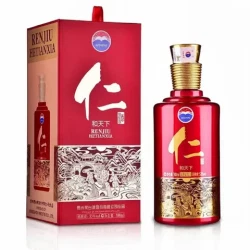 茅台 股份仁酒和天下 53度 酱香型白酒 500ml*2瓶