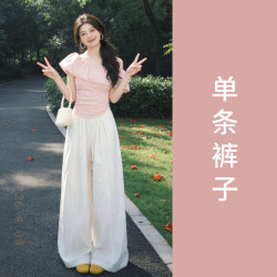 欧迪惠 2026新款韩系休闲裤女装温柔减龄衣服阔腿裤