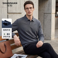 杉杉 26秋季新款锦氨弹力男士假两件polo衫秋季长袖