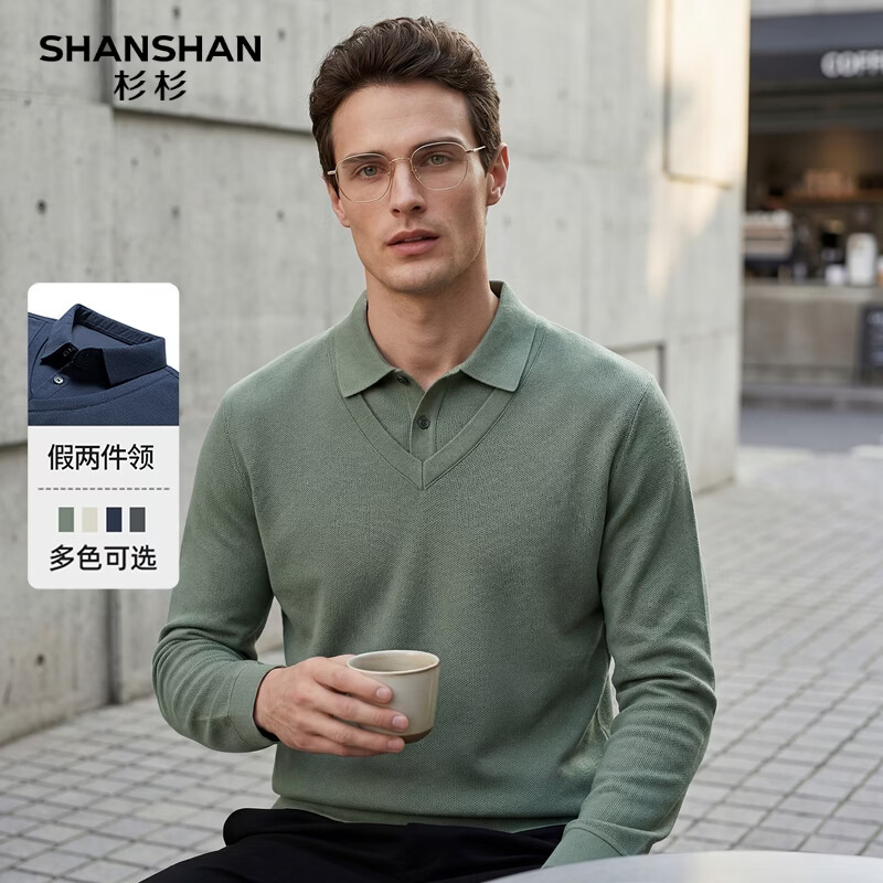 绿色