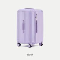 维珍 超大容量行李箱 22 寸拉杆箱万向轮多功能旅行箱