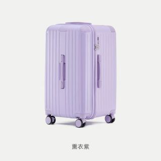 维珍 超大容量行李箱 22 寸拉杆箱万向轮多功能旅行箱
