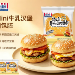 MANKATTAN 任选7件组合 手撕面包吐司汉堡胚 Mini牛乳汉堡35g*2