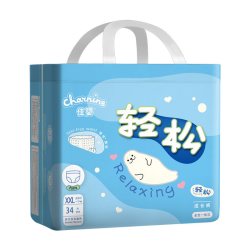 佳婴 轻松裤植萃抑菌拉拉裤新生婴儿超薄柔软纸尿裤干爽透气尿不湿