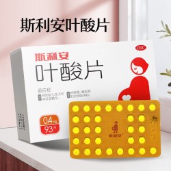 创盈 斯利安叶酸片 93片 0.4mg