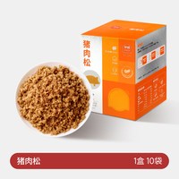 移动端：伊威 婴幼儿无调味肉酥
