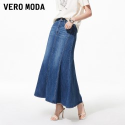 VERO MODA 女士鱼尾裙 326237003