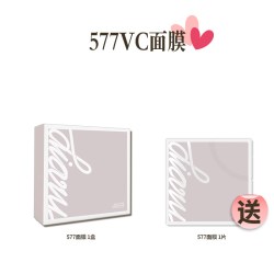 言之有物 577熊果苷VC面膜熬夜提亮改善暗沉焕亮肤色补水保湿
