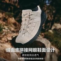 Danner 丹纳 FullBore GTX 防水透气徒步鞋