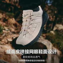 Danner 丹纳 FullBore GTX 防水透气徒步鞋
