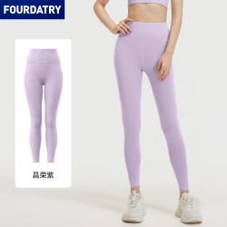 FOURDATRY 痕提臀瑜伽裤高腰运动紧身裤吸汗排汗显瘦健身