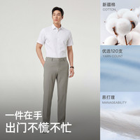 雅戈尔 VSTP114773BBA 全棉免烫 漂白 41 短袖衬衫