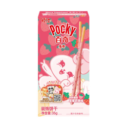 格力高 草莓奶香味 儿童饼干棒  儿童百奇草莓奶香味效期至8月 普通盒装