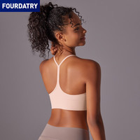 FOURDATRY 欧美双面磨毛亲肤工字美背瑜伽服运动内衣跑步