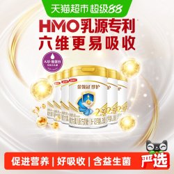 金领冠 珍护系列 婴儿奶粉 国产版
