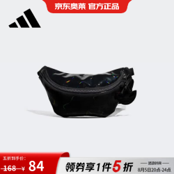 adidas GD1661 字母彩线镭射 均码 腰包