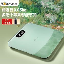 小熊 电子秤体重秤人体秤家用充电款称重智能健身运动健康称 送礼礼物