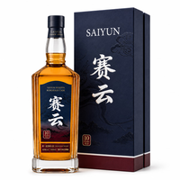 赛云 酒庄 单一麦芽威士忌 700ml 波尔多红酒桶 10年 国产洋酒 单支礼盒装
