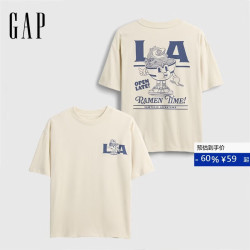 Gap 男童2026春季新款纯棉水洗印花短袖T恤儿童装上衣美版890752