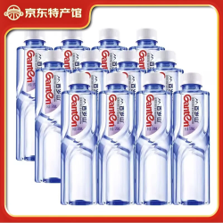 百岁山 矿泉水 饮用天然矿泉水整箱会议办公接待泡茶饮用水 570ml*12瓶