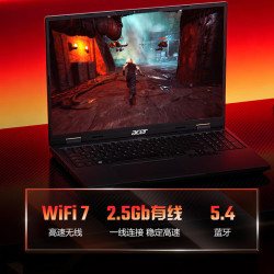 宏碁 擎Neo i7-14650HX RTX5060 16GB 黑色 笔记本电脑