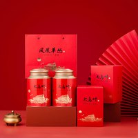 鸣馨斋 大乌叶潮州凤凰单枞茶春茶黄枝香250g*1罐