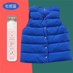 千仞岗 90鸭绒550+蓬轻薄白鸭绒男女童羽绒马甲  多色多码可选
