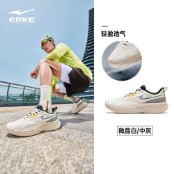 鸿星尔克 猎奇2 男款跑步鞋 51126303106