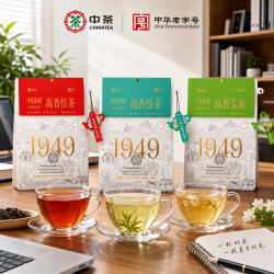 中茶 茉莉花茶 一级 100g