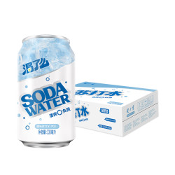 健力宝 原味苏打水气泡水330ml*24罐0糖0脂0卡调酒调饮推荐配料干净