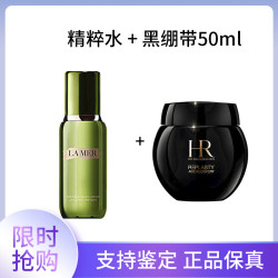 LA MER 精萃水150ml +HR黑绷带面霜50ml