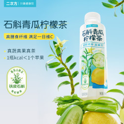 二次方 石斛青瓜柠檬茶 500ml*15瓶