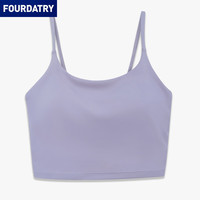 FOURDATRY 新款纯色双面锦纶半固定杯训练高强度运动文胸