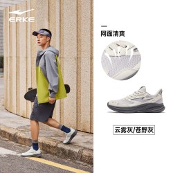 鸿星尔克 猎奇 男款跑步鞋 6100660502515