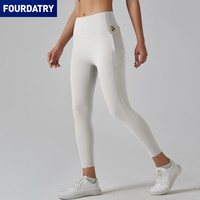 FOURDATRY 高腰裸感瑜伽裤女无痕速干紧身口袋跑步磨毛健