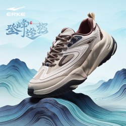 鸿星尔克 登峰造极3 男款运动鞋 51126102291