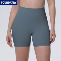 FOURDATRY 新款薄款冰感亲肤透气紧身纯色瑜伽裤运动跑步