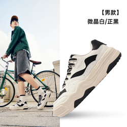 鸿星尔克 悠然 男款运动鞋 6047168617398