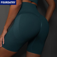 FOURDATRY 欧美无缝针织蜜桃笑脸纯色透气三分瑜伽裤跑步
