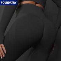 FOURDATRY 无缝笑脸高腰紧身瑜伽服蜜桃翘臀训练瑜伽裤运