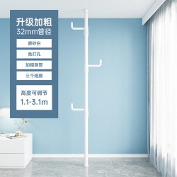 蓝贝绮 置地晾衣架 dtld002 家用落地免打孔伸缩杆 不锈钢 中号 磨砂白杆+3个挂钩 可伸长3.1米