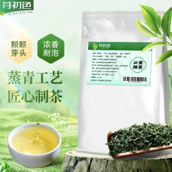 芽初色 武夷山红茶雅安绿茶 一级明前茶叶 新茶嫩芽春茶 浓香型耐泡型 200g实惠装