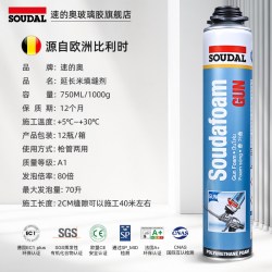 速的奥 门窗防水发泡胶 无甲醛 750ml