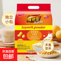 食医诺坊 豆奶粉480g袋装营养早餐学生冲饮品豆浆速溶冲调豆浆粉 1袋