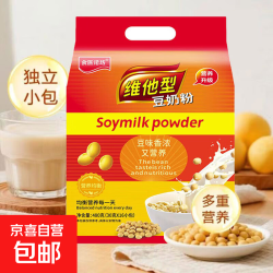 食医诺坊 豆奶粉480g袋装营养早餐学生冲饮品豆浆速溶冲调豆浆粉 1袋