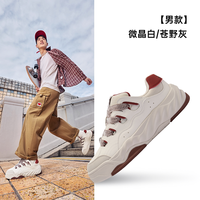 鸿星尔克 情侣运动鞋 51126101269
