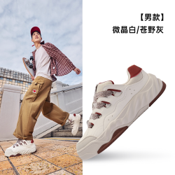 鸿星尔克 情侣运动鞋 51126101269