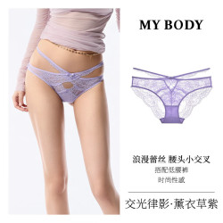 MY BODY mybody商场同款 女士蕾丝三角裤 交光律影-薰衣草紫 单条装
