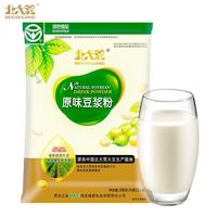 北大荒 豆浆粉非转基因大豆营养早餐速溶冲饮谷物 原味豆浆粉350gX1